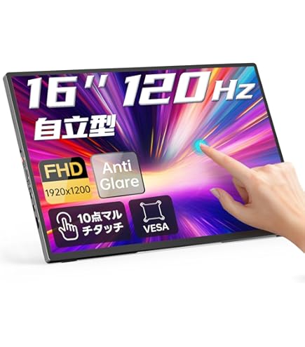 Intehill モバイルモニター 3k モニター 16インチ U16ZA Amazon.co.jp: Intehill モバイルモニター 3k モニター 16